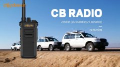 馳爾達(dá)CB27，一款與眾不同的CB機(jī)